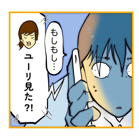 無題8_20251018051318