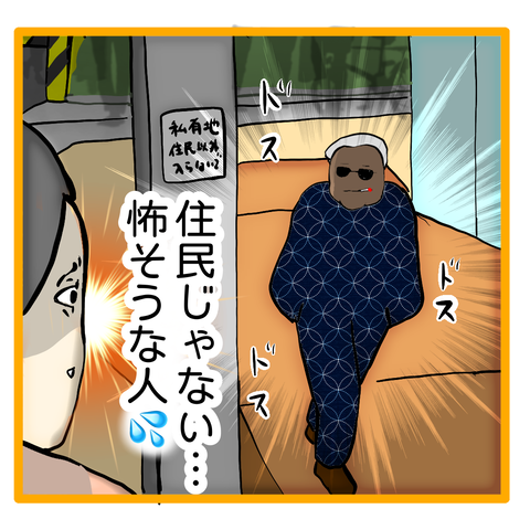 無題8_20231115053158