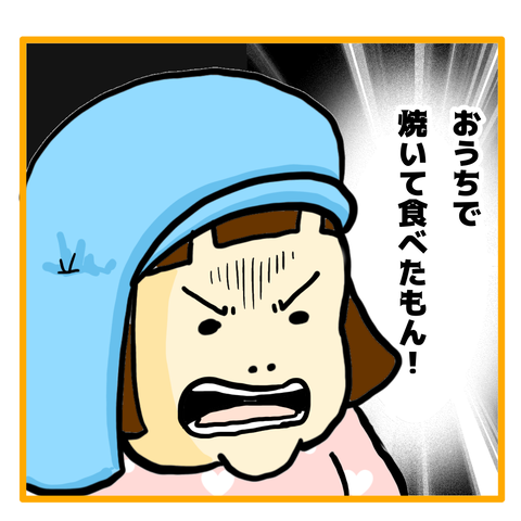 無題7_20210414144313