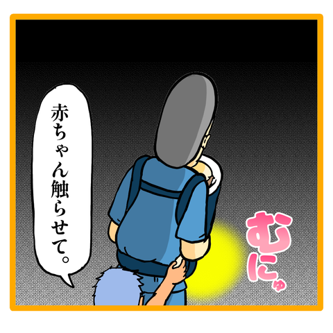 92571899-5A1B-47B7-A10D-49793F020B0A