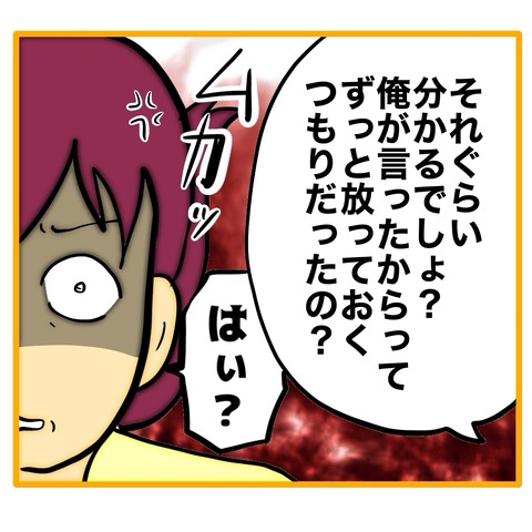 無題8_20260120155021