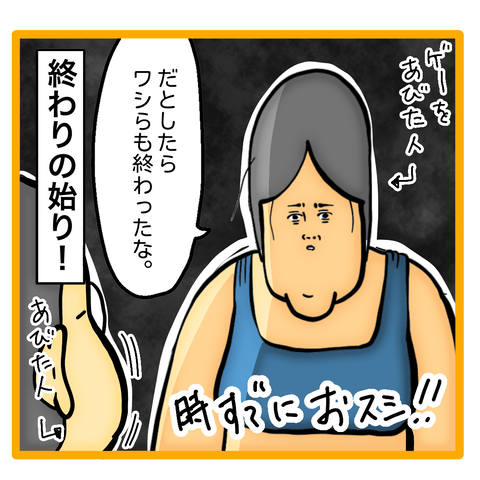 242FA844-0E8F-4AD4-88BE-6AC3ACF2A197