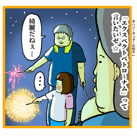 6A774993-8AC4-4B19-A0DC-BC4FC61648F5