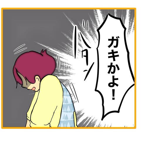 無題8_20260105200150