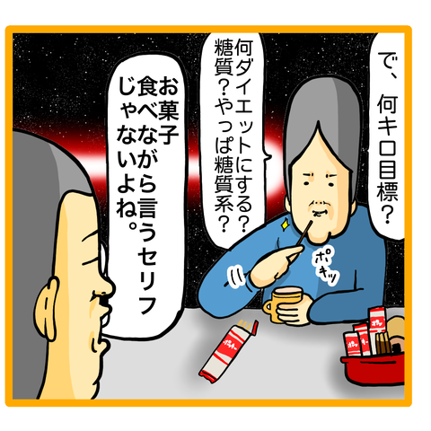 A7760C72-65F9-4855-8CDB-1125CEE019BB