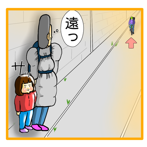 5B15D955-3209-4D0B-AD4F-683270FB39F1