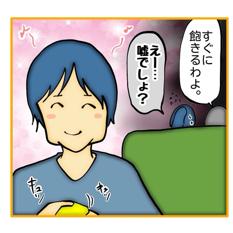 無題8_20250623055320