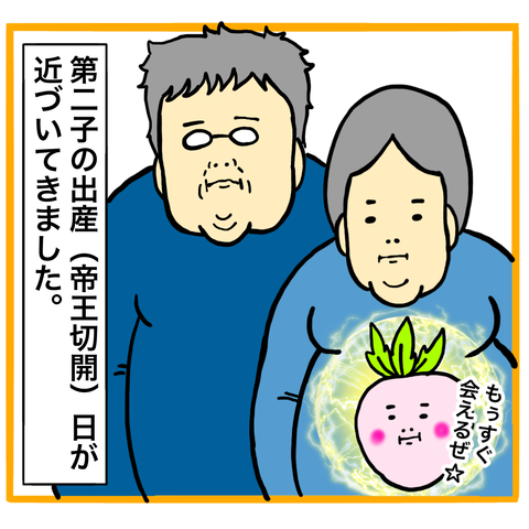 無題7_20210401134729