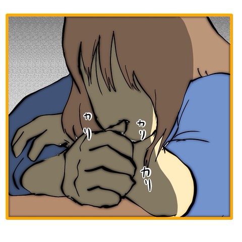 無題8_20250918045637