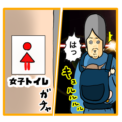 06818581-0592-4141-87BA-301AC0FF231F