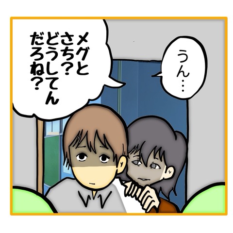 無題8_20250718125851