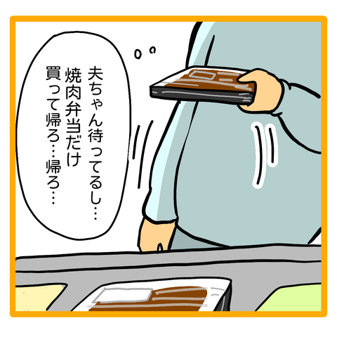 DC9765DC-983A-4354-B8FA-3F5EC07E59F3