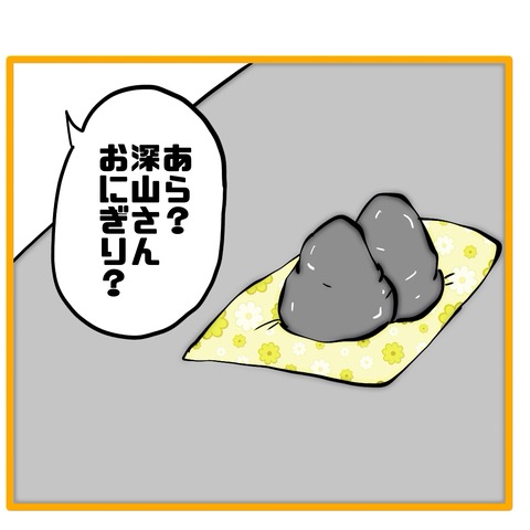 無題8_20251221194849