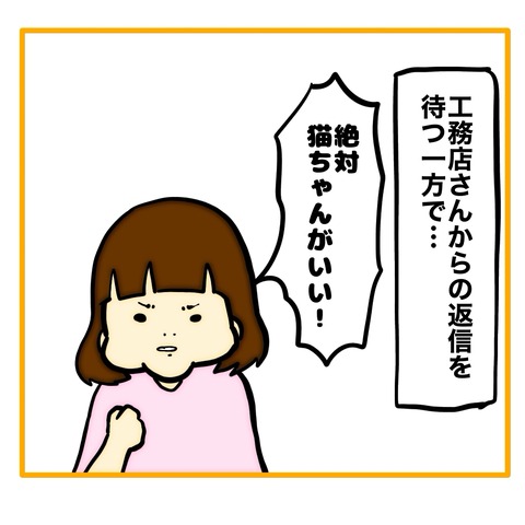 無題8_20250907015850