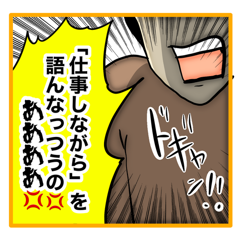 無題8_20230907125913