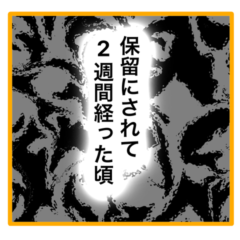 6463D1B0-83A4-4855-88A5-06862BE7E119