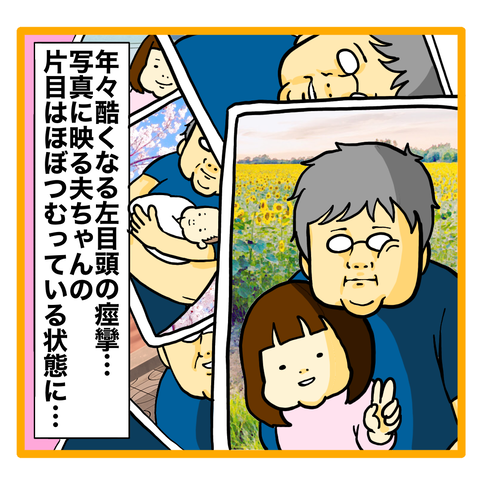 BB2E611B-65A9-492F-A97A-37A1B31CA9C3