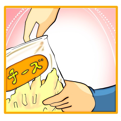 無題8_20240802045105