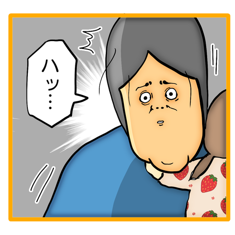 無題8_20231222005703