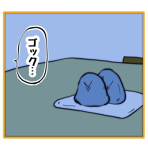 無題8_20251230122712