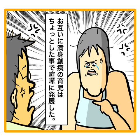 4E8EC253-6D1B-4B6F-8850-B60801CAE9A4