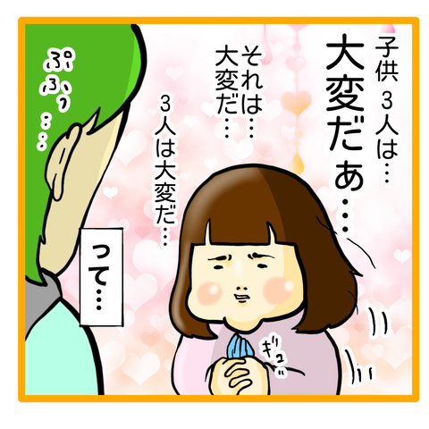 71D4C21F-CE29-47EE-9943-0EB717747983