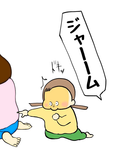 無題84_20241215014316