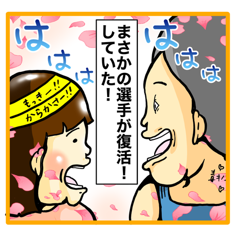 CE72CCE6-F7C2-48AA-A787-890FCF370296