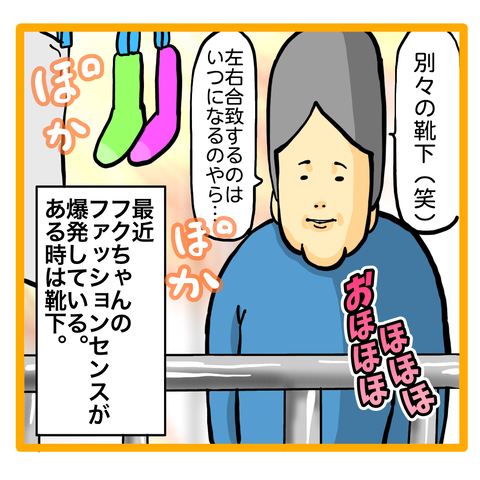 D95D44BB-6D0F-49EA-BC54-3F874D529152