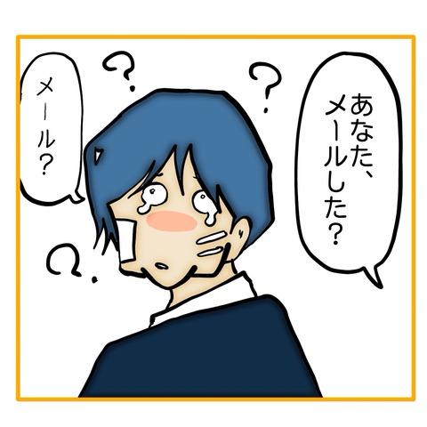 無題8_20250626045349