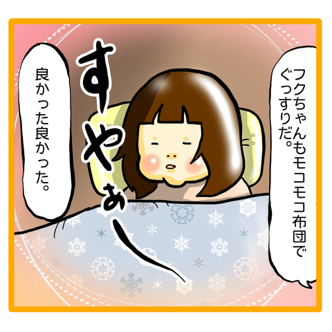 CDB0A45B-DC1D-4F1F-ADA0-0EB814E4F4F9