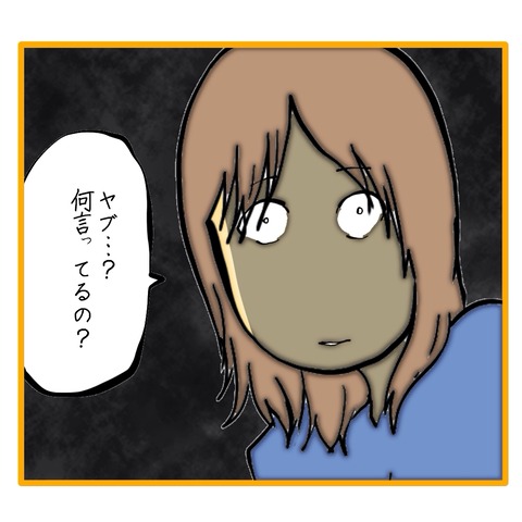 無題8_20250915073543