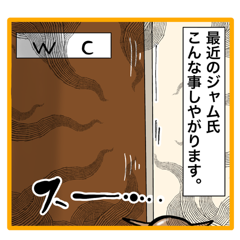 BD076EED-7E76-4230-AD6D-0070F633024A