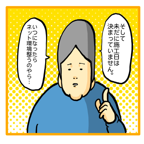 D8BD7D4E-6ED7-4558-B18A-2C5C78D463A6