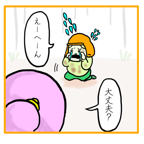 無題7_20210414144030