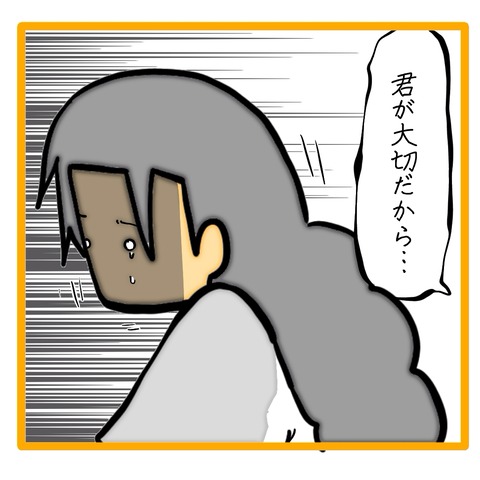 無題8_20240910114721