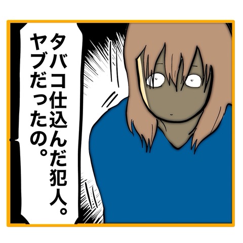 無題8_20250918151640