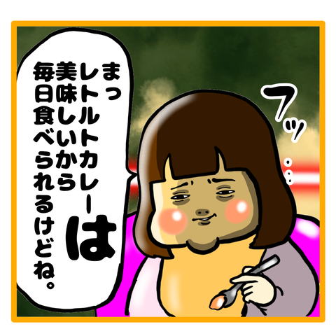 69C9EB54-B457-47FE-8511-0CE8BA535553