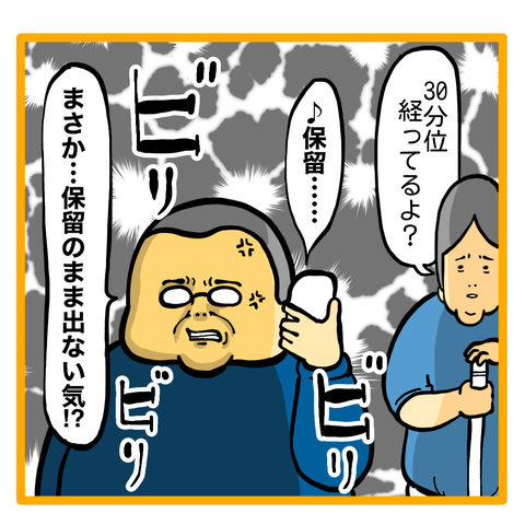 AD0B47D0-D285-4B6B-97C6-71C80EB5FBDE