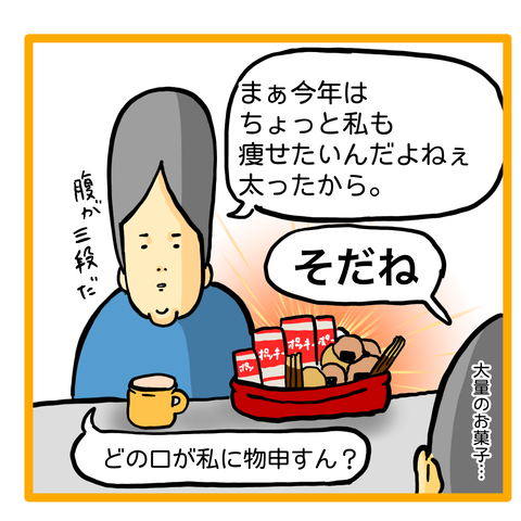 2E9D9B3C-5C86-4312-A9AA-C7852D70577E