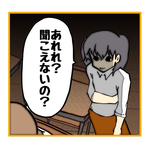 無題8_20251012025834