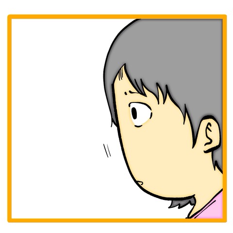 無題8_20241120110851