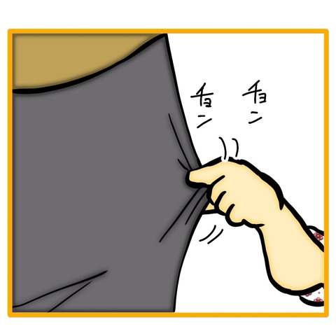 無題8_20251201003433