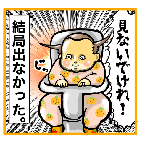 F9AA2085-EF0B-4F35-AA21-64E007BF5402