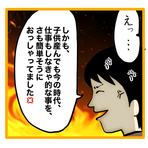 無題8_20230907125837