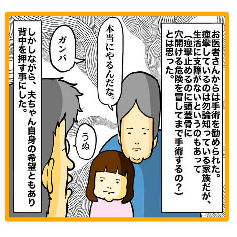 97B667FE-CD63-4BF1-A255-44903CF793AC