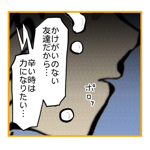 無題8_20251026202715