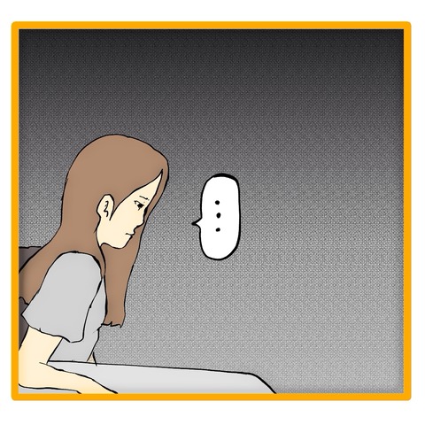 無題8_20241028111919