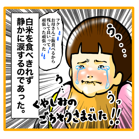 D71CF59C-BDB2-4704-94EF-1E4FB4833C8B