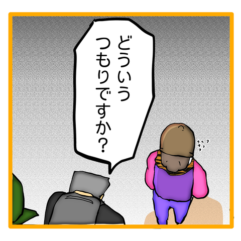 無題8_20240423124637